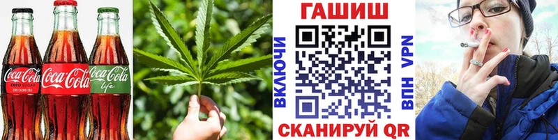 сколько стоит  Кунгур  Cannafood марихуана 