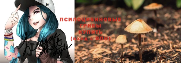 соль курить ск Баксан