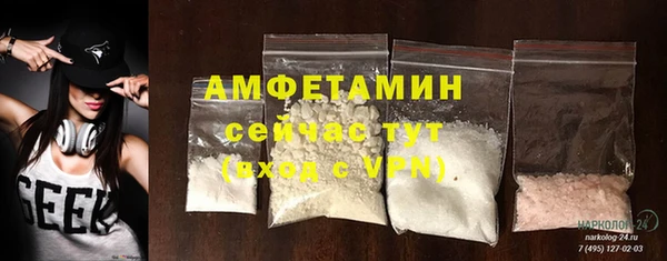 соль курить ск Баксан