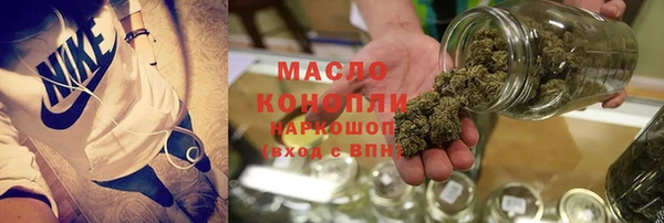 соль курить ск Баксан