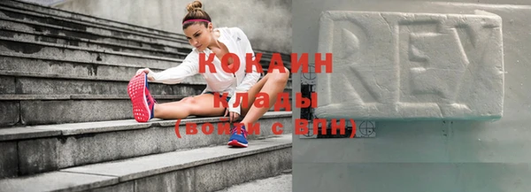 соль курить ск Баксан