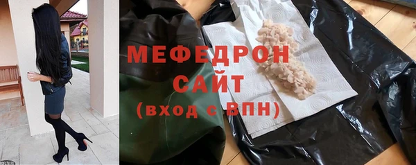 соль курить ск Баксан