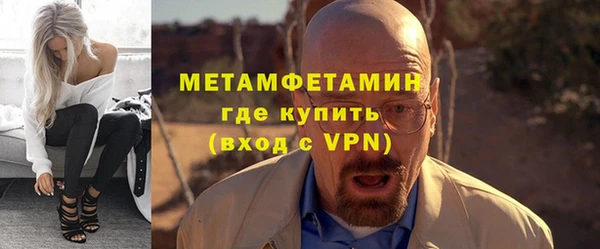 соль курить ск Баксан