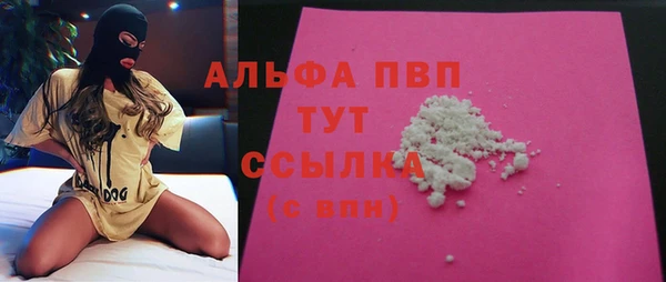 соль курить ск Баксан
