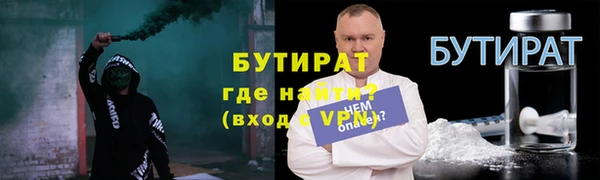 mdma Сатка