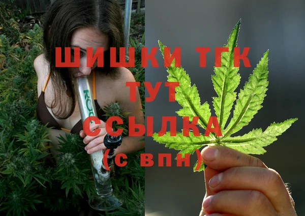 соль курить ск Баксан