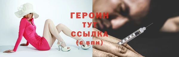 соль курить ск Баксан