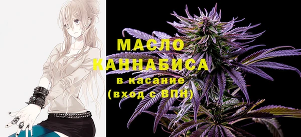 MDMA Premium VHQ Балахна