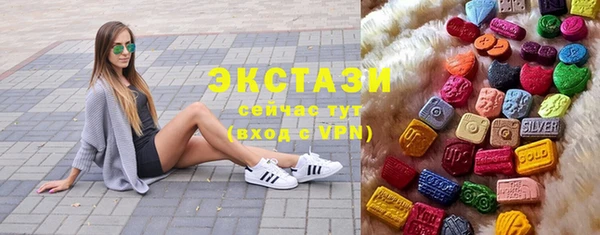 соль курить ск Баксан