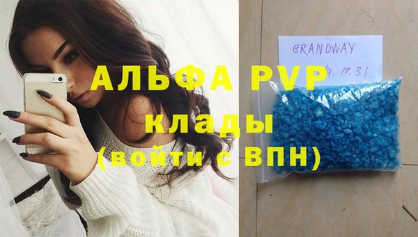соль курить ск Баксан