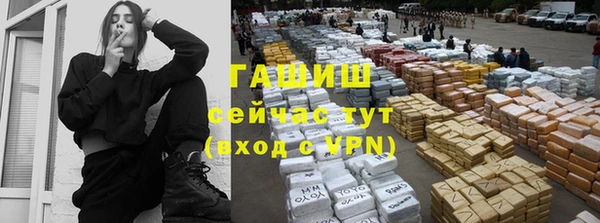 соль курить ск Баксан