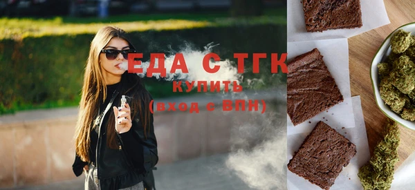 MDMA Premium VHQ Балабаново
