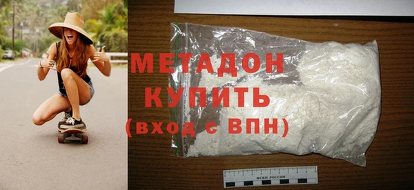 соль курить ск Баксан