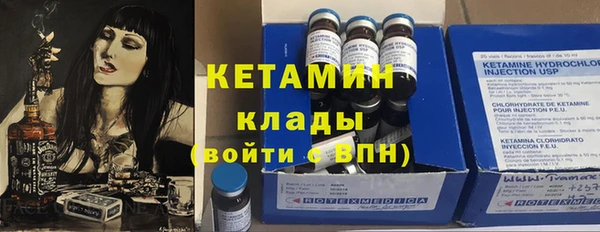 соль курить ск Баксан