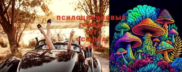 MDMA Premium VHQ Балабаново