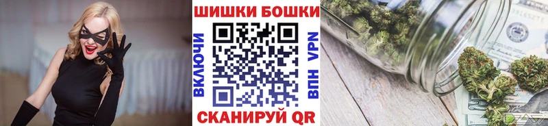 Конопля гибрид  kraken зеркало  Кунгур 